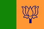 BJP Symbol